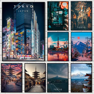 Jigsaw Puzzle 1000pcs Old Tokyo Street Scene With Traditional Japanese Architecture For Adults Stress Relief Home Decor Present