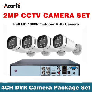 Acarte 4CH/8CH Outdoor CCTV AHD Camera kit