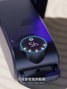 Máy Sấy Giày H-01 Cao Cấp Khử Mùi Hiệu Quả 99% Tiêu Chuẩn UV Tia Cực Tím Sấy Nhanh 4 Lõi AAV Giữ Giày Bèo Mốc Tiết Kiệm Điện An Toàn Cho Giày
