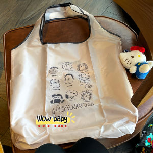 Large Capacity Lightweight Foldable Breathable Cartoon Snickers Environmental Protection Shopping Bag Storage Bag Household Organizer