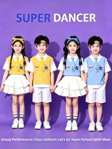 SHABAOSHI | Childrens Cheerleading and Event Uniforms Set