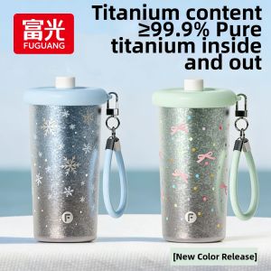 Fuguang | Stylish New 2026 Titanium Suction Cup