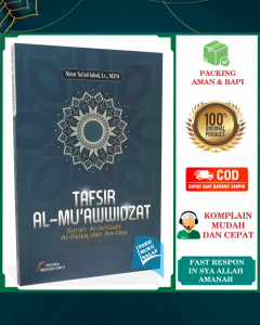 492. tafsir al-muawwidzat 0.mp4