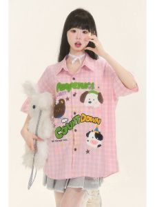 Áo Thun Nữ Dáng Rộng Tay Ngắn Thêu Hình Chú Chó Dễ Thương Phong Cách Nhật Bản Cổ Điển Mùa Hè Mới Về Chất Liệu Polyester Chống Tia UV