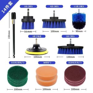 Multi-Functional Cleaning Brush Set for Kitchen Shower Room Carpet Tile Polishing Durability Floor Cleaning Tools Household