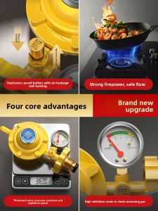 JIAYUN | Explosion-proof Pressure Reducing Valve 0.6MPa