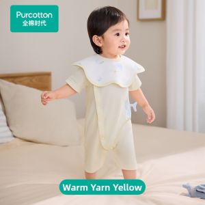 Purcotton | Water Gloss Cotton Short Sleeve One-Piece with Drool Pocket