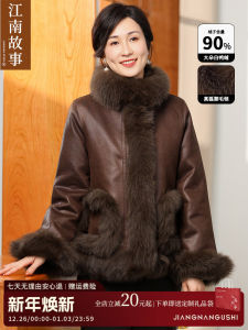 Elegant Fox Fur Jacket down Coat for Middle-Aged And Elderly Women Warm Casual Loose Fit Short Style Polyester Fiber