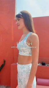 AURA - Fleur Sports Bra UPF 30+| La Brise Collection