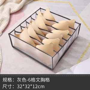 Underwear Socks Bra Drawer Style Storage Bag Student Dormitory Closet Organizer Nordic Style Pure Color for Everyone