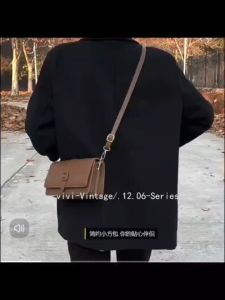 2024 New Trendy Korean Style Versatile Crossbody Bag Bags (Ready Stock)