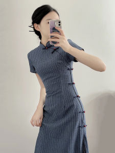 New Chinese Style Cheongsam Young Revised Striped Personality Daily Wear Short Sleeve Long Qipao for Young Girls And Women