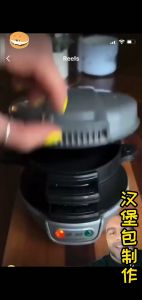 Household Multifunctional Breakfast Machine Portable Hamburger Sandwich Machine And Waffle Machine