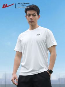 Warrior | Cool Ice Silk Quick Drying Men T Shirt