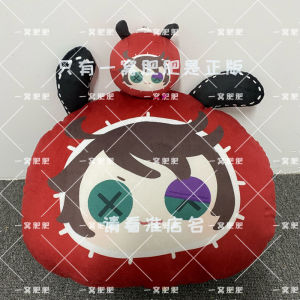 Original 40cm Plush Pillow Soldier Bean Fifth Personality Anime Cartoon Hanging Decoration Soft Cuddly Toy for Collectors