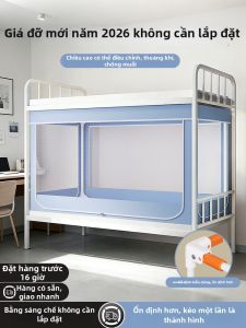 YANYANGTIAN | Màn Chống Muỗi Cho Giường tầng 90x190cm