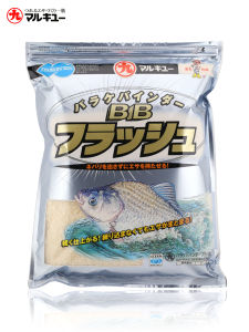 Adjustable Stickiness Glitter Fishing Bait 2259 Light Wheat State Mistured Baits for Carp in Reservoir Ponds Streams And Lakes