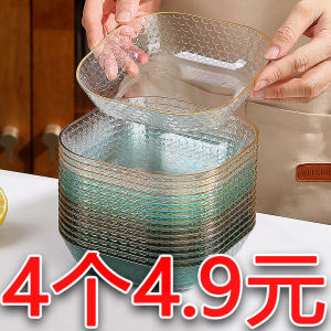 Đĩa Đựng Xương Ăn Uống Cấp Thực Phẩm Đĩa Đựng Thức Ăn Dùng Tại Nhà Đĩa Đựng Thức Ăn Cao Cấp Mẫu Mới Đĩa Đựng Xương Nhỏ Đĩa Đựng Thức Ăn