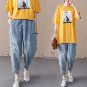 Fashionable Loose Casual Nine-Piece Denim Pants Womens Summer plus Size Harlan Pants Trendy Wide-Leg Pants for Plump Sisters