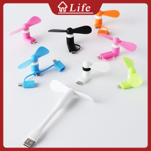 Portable Phone Mini USB Mobile Fan 2 In 1 Type-C iPhone Flexible Handheld Phone Fan Android Phone Mini Fan (Pink/Green/Blue)