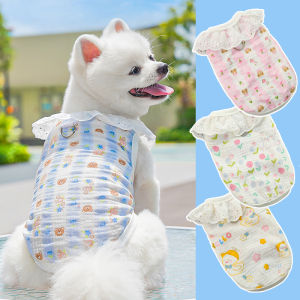 Hadassah | Shed-resistant Breathable Pet Vest for Small and Medium Animals