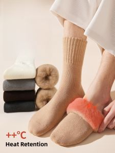 MiiOW | Thickened Fleece Mens Mid-calf Winter Warm Cotton Socks Long Tube Floor Towel Socks Breathable Comfortable Moisture-proof
