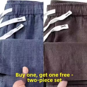 Ice Silk Womens Summer Thin Quick Dry Sports Loose Large Size Air Conditioning Straight Leg Casual Long Pants