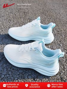 Warrior | New Breathable Light Shock Absorption Running Shoes