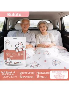 Thick Portable Travel-Friendly Dirt-Resistant Disposable Bedding Set