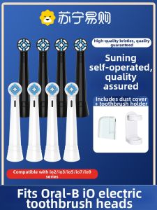 OralB Compatible Electric Toothbrush Heads Deep Cleaning Nylon Bristles Medium Hardness for Io Series Io2 Io3 Io5 Io7 Io9