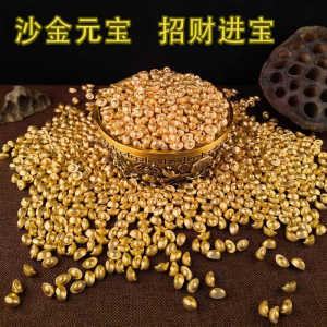 Gold Ingot Decoration Cornucopia Money Drawing Small Wangzhai New Home House Layout Moving into the New House Gift Decorations