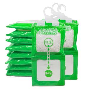 PITT ROAD | Dehumidifying Bag for Closet - Hangable Anti-Moisture & Anti-Mold Desiccant
