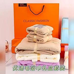COD 3pcs Towel Quick Drying Highly Absorbent Towels Gift Set