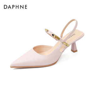 Daphne | Giày Gót Nhọn Đế Cao thoải mái