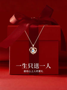 จี้หัวใจสุดหรูจาก Giavanco สำหรับผู้หญิง เครื่องประดับแฟชั่น สร้อยคอ ของขวัญวันเกิด ของขวัญวันคริสต์มาส วัสดุ 925 เงินแท้