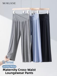 Mom Jane | Non-constricting Maternity Sleep Pants