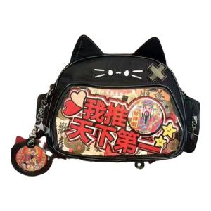 IRD | Anime Style Cat Design Small Bag Crossbody Snack Pack