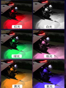 ไฟตกแต่งอากาศยานแบบบิดเบือน SF90 ไฟตกแต่งบรรยากาศไฟนำทางไฟฟ้าแบบไม่ทำลายโครงสร้างแบบติดตรง