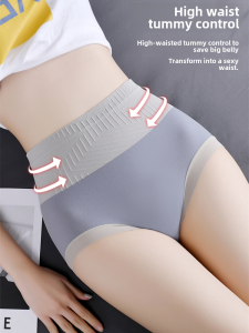 Sweet High-Waist Abdomen-Increasing Cotton Underwear Womens Summer Thin Shaping Pure Cotton Crotch Triangle Pants