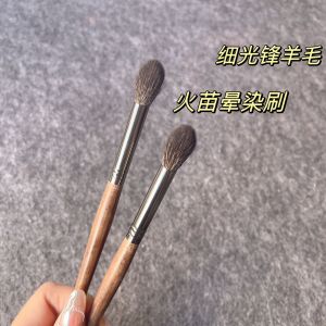 Cangzhou Animal Hair Flame Blending Brush Delicate Light Peak Wool Highlight Brush Shading Brush Blush Makeup Brush One Pack
