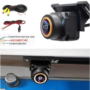 Versatile 1080P Car Camera with 170° Wide Angle Night Vision And AHD/CVBS Switchable -Front/Right/Left/Rear View Backup Camera