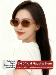 GM | Polarized Sunglasses Cat Eye Oval Frame UV Protection Reading Glasses RED