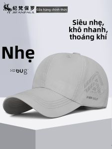JIFANPAUL | Mũ Bảo Vệ Chống Nắng Hơi Thở Nhanh Khô Cho Mùa Hè Ngoài Trời