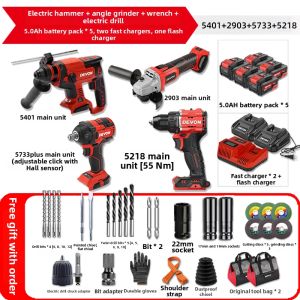Devon | Cordless Multifunction Electric Tool Set 20V