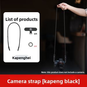 AMBITFUL | Quick Release Camera Strap 1pc