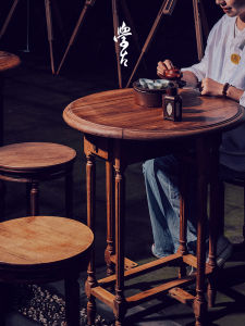 XUEGU | Antique Style Lacquered Mortise-and-tenon Round Table Foldable