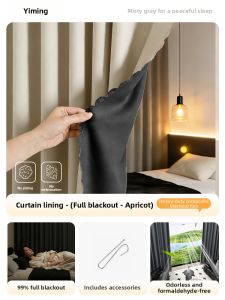 YIMING | Blackout Sunproof Insulation Curtain