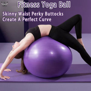 Yoga Ball 75/65/55CM Burst Resistance Yoga Ball Pilates Pregnant Massage Resistance Balance Weight Exercise Balls PVC Anti-Slip Anti-burst Body Building Gym Ball 瑜伽球