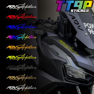 Honda ADV Motorcycle Reflective Sticker Windshield Decal Adv Saddlebag Pull Flower Decorative Sticker for ADV 160 ADV160