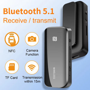 Bluetooth 5.1 Transmitter Receiver NFC TF Card Wireless Adapter Dongle 3.5mm AUX for PC Headphones Stereo Car HIFI Audio
